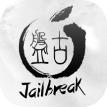 Pangu Jailbreak IPA